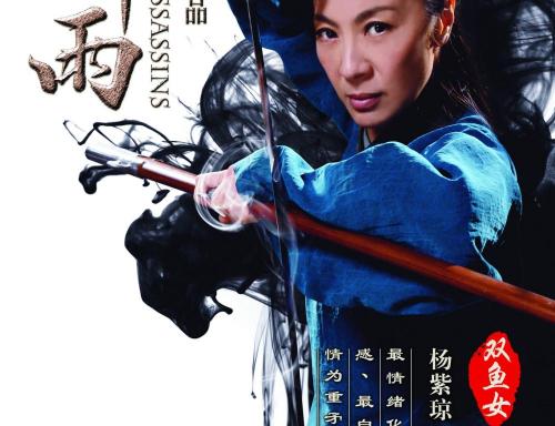办假的塞尔寇克学院文凭毕业证
